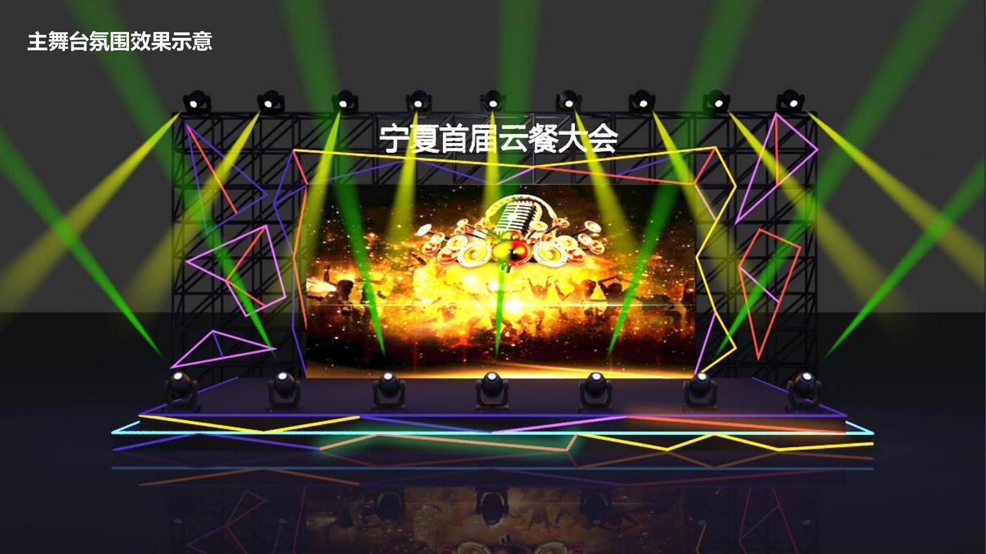 嘉光影视文化文化IP项目进入品牌化运营阶段